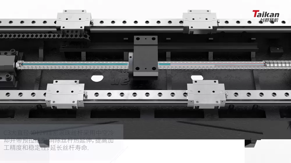 Hollow Ball Screws