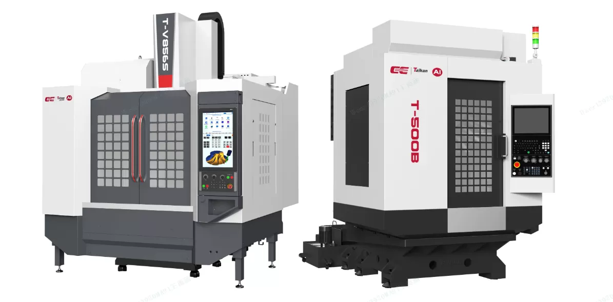 AI series machine