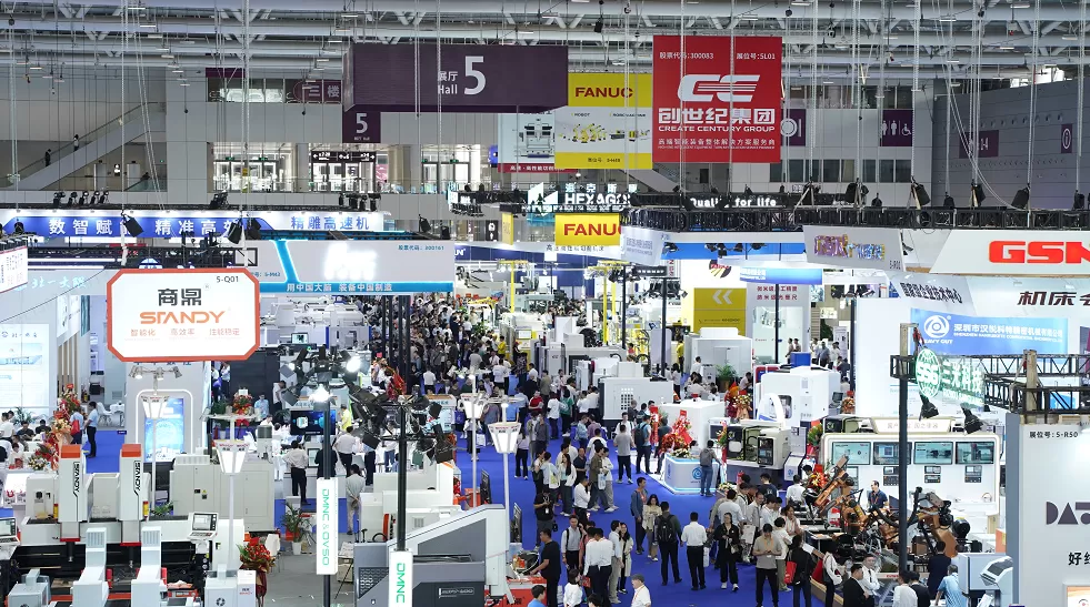  ITES Shenzhen