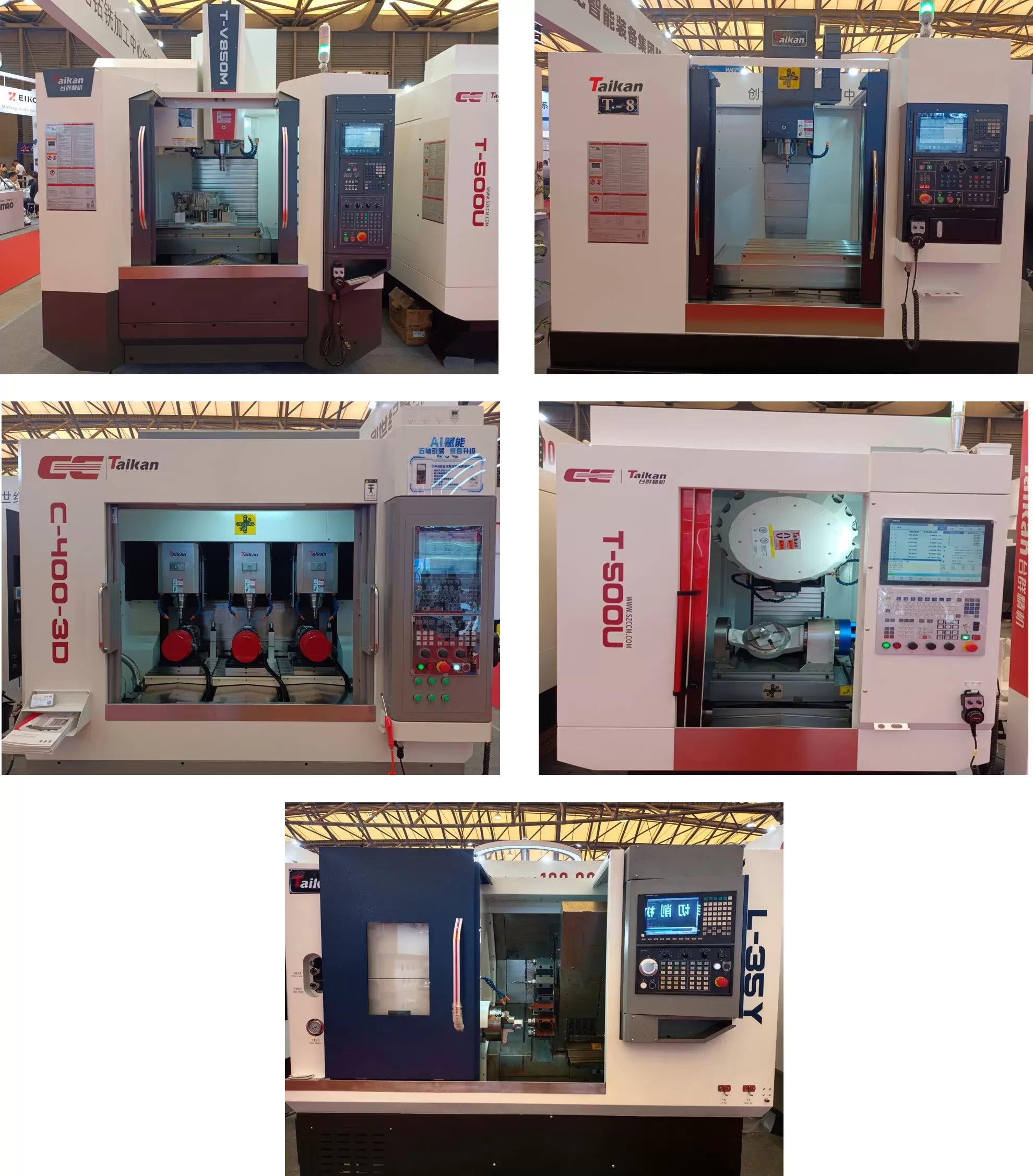 DMC2025 MACHINE MODEL